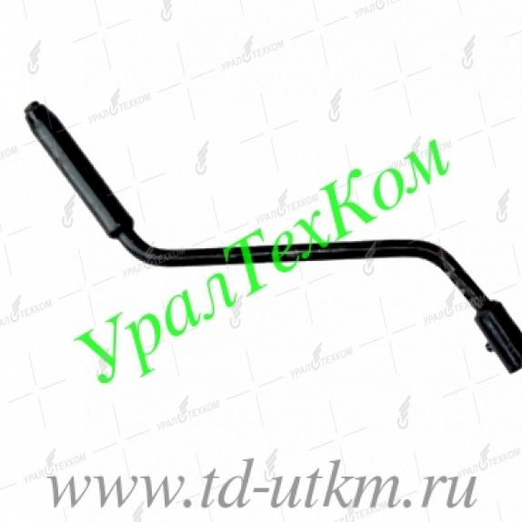 4320-3105862 Рукоятка лебедки редуктора ДЗК АЗ УРАЛ