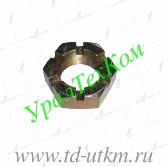 55571-2919101 Гайка пальца реактивной штанги н/о (М33х1,5) "высокая" (55111-2919032)