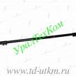 5557-3414052-10 Тяга рулевой трапеции поперечная в сб. (усил.палец М22)