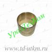 375-1802037-Г Втулка шестерен первичного вала Р/К УТКМ