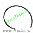 375-4225074-02 Шланг подкачки длинный L-927 (гайка-штуцер) (пр-во Россия) "в броне"