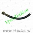 375-4225073-02 Шланг подкачки короткий L-162