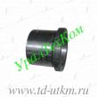 375-2918026-С Втулка упорная балансира  (сталь)