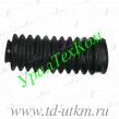 375-3405051 Пыльник гидроусилителя руля (гофра) УТКМ