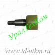 375-3003065-П Палец рулевой тяги М18 "полиуретан"