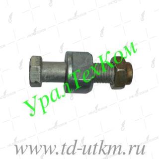 4320-2902043/18/08 Болт ушка передней рессоры с гайкой, втулкой (УТКМ)