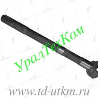 5557-2303071-10 Полуось внутренняя левая усиленная короткая н/о