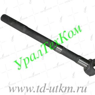 5557-2303071-10 Полуось внутренняя левая усиленная короткая н/о
