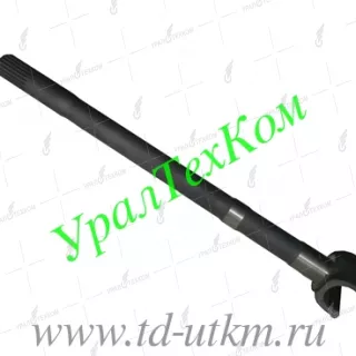 5557-2303070-10 Полуось внутренняя правая усил. длинная н/о